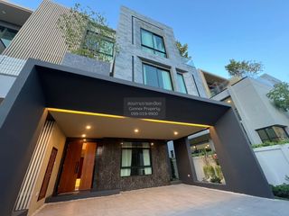 Haus zum Kauf mit 4 Zimmer in Suan Luang, Bangkok