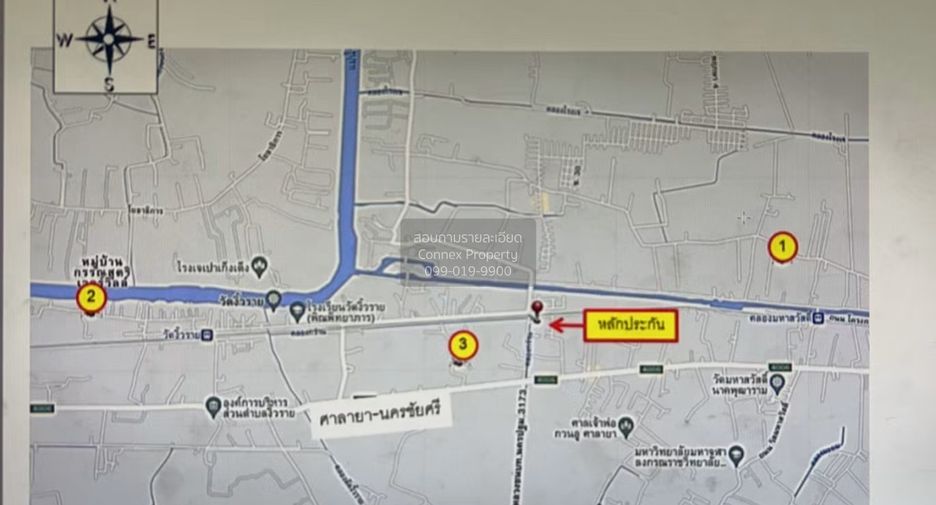 For sale 1 bed house in Nakhon Chai Si, Nakhon Pathom