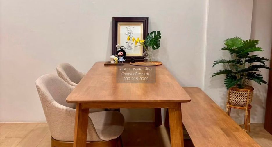 For sale 3 bedrooms townhouse in Huai Khwang, Bangkok