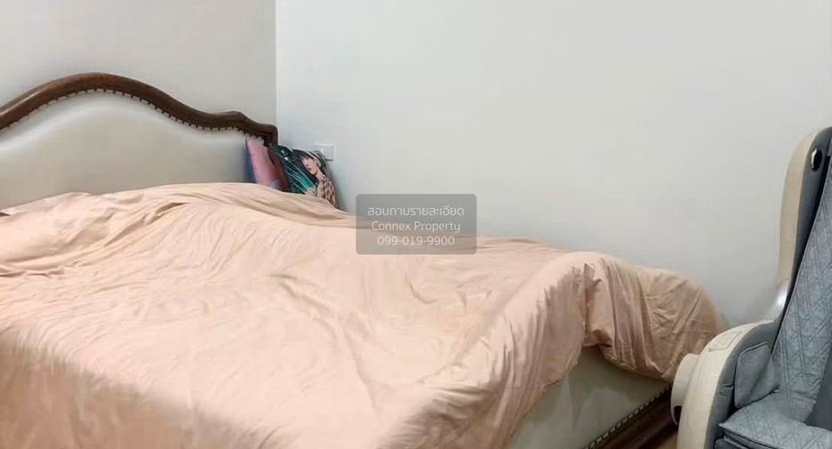 For sale 3 bedrooms townhouse in Huai Khwang, Bangkok