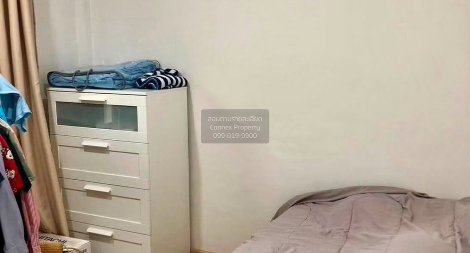 For sale 3 bedrooms townhouse in Huai Khwang, Bangkok