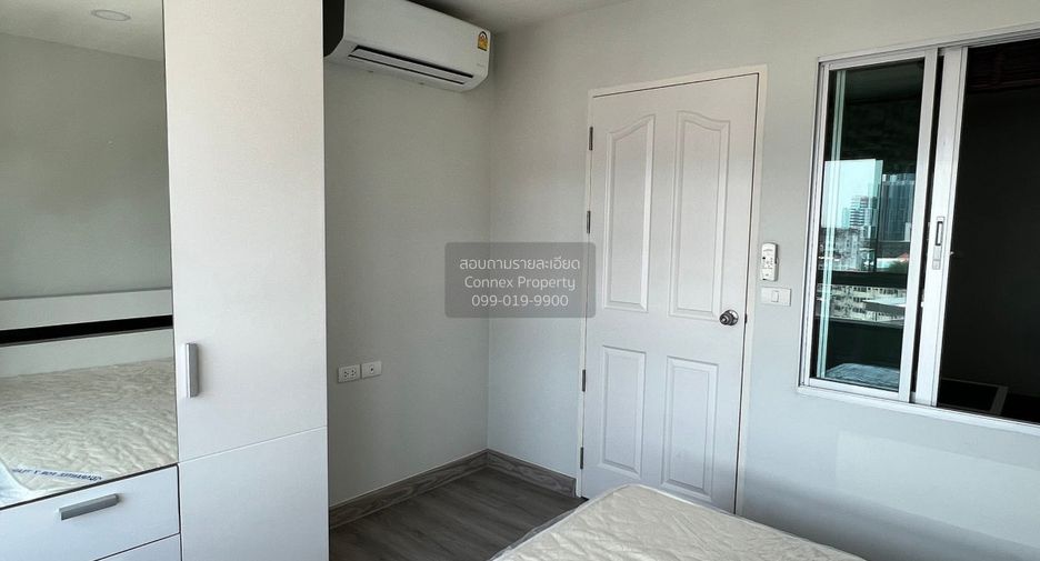 For sale 1 bed condo in Din Daeng, Bangkok
