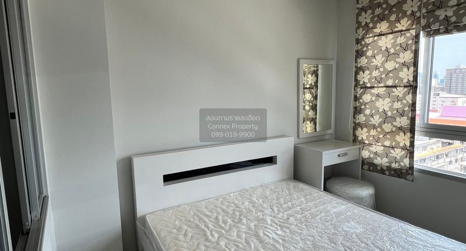 For sale 1 bed condo in Din Daeng, Bangkok
