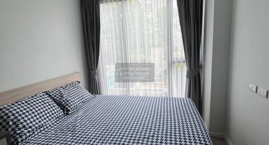 Wohnung zum Kauf mit 1 Zimmer in Bang Na, Bangkok