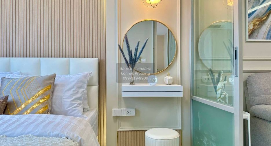 For sale 1 bed condo in Bang Na, Bangkok