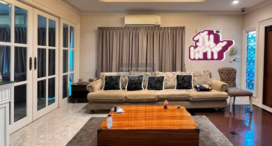Haus zum Kauf mit 3 Zimmer in Taling Chan, Bangkok