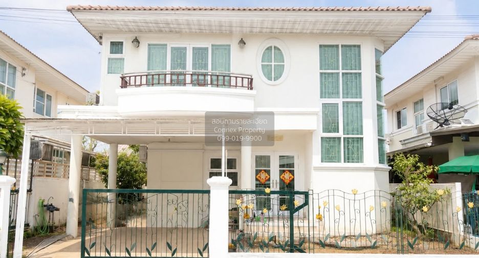 À vendre 3 chambres maison à Min Buri, Bangkok