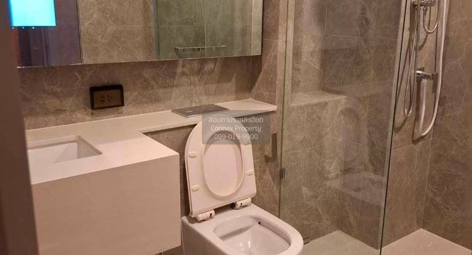 For sale 1 bed condo in Huai Khwang, Bangkok