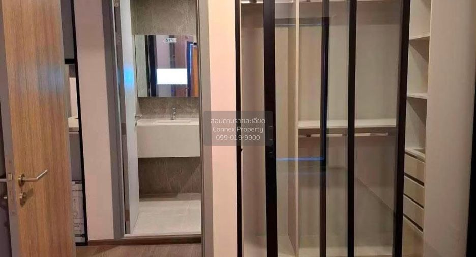 For sale 1 bed condo in Huai Khwang, Bangkok