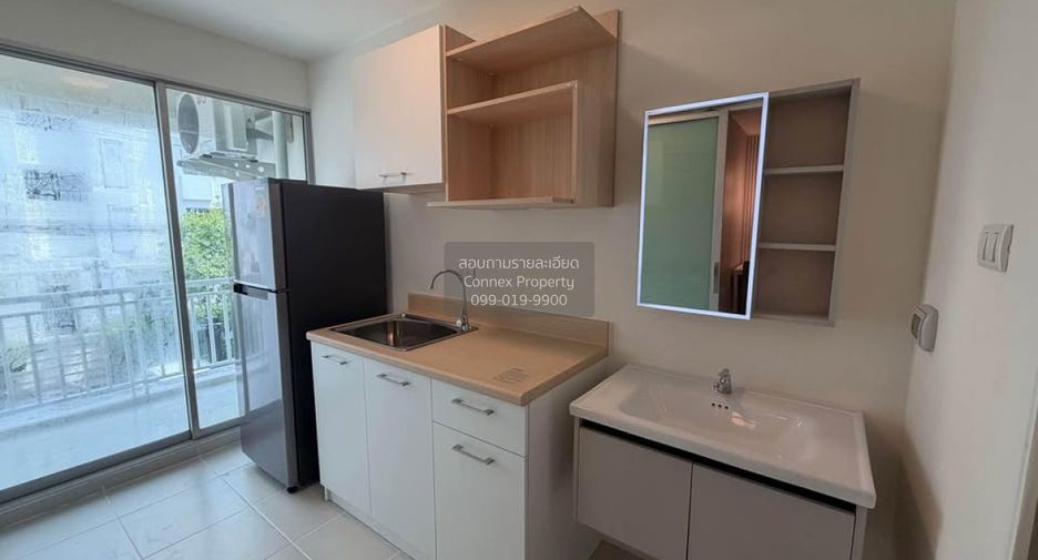 À vendre 1 chambre condo à Bang Khen, Bangkok
