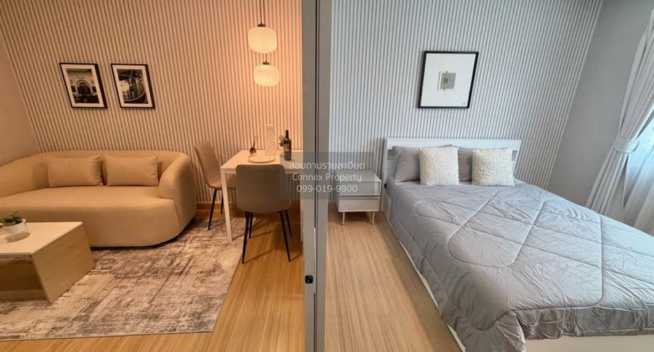 À vendre 1 chambre condo à Bang Khen, Bangkok