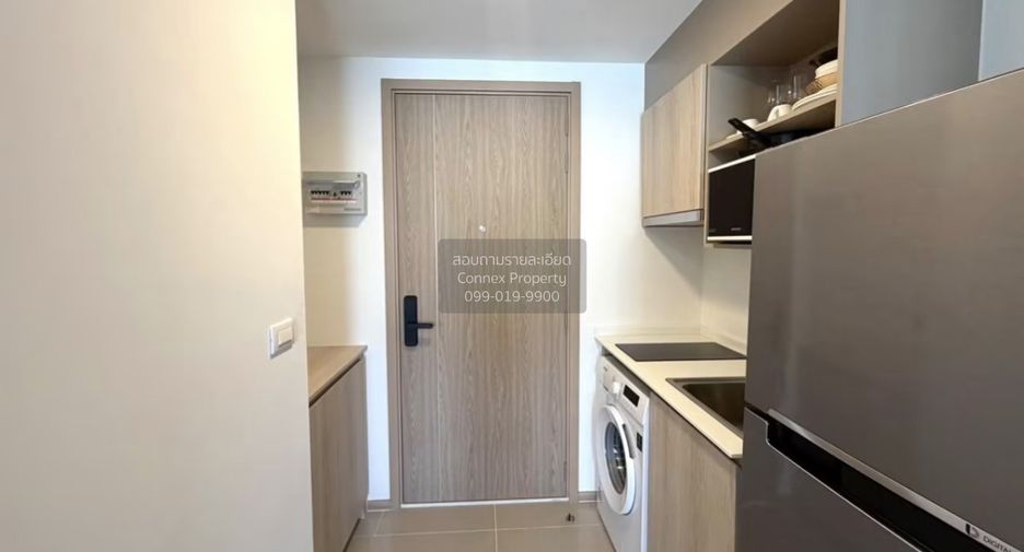 À vendre 1 chambre condo à Mueang Phuket, Phuket