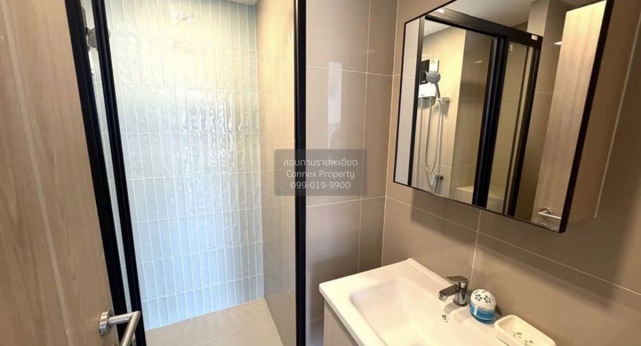 À vendre 1 chambre condo à Mueang Phuket, Phuket