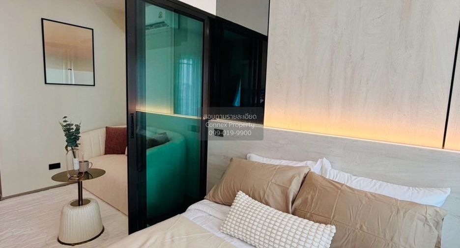 Wohnung zum Kauf mit 1 Zimmer in Bang Khen, Bangkok