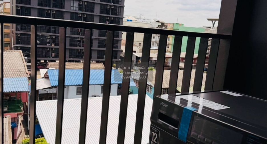 Wohnung zum Kauf mit 1 Zimmer in Bang Khen, Bangkok