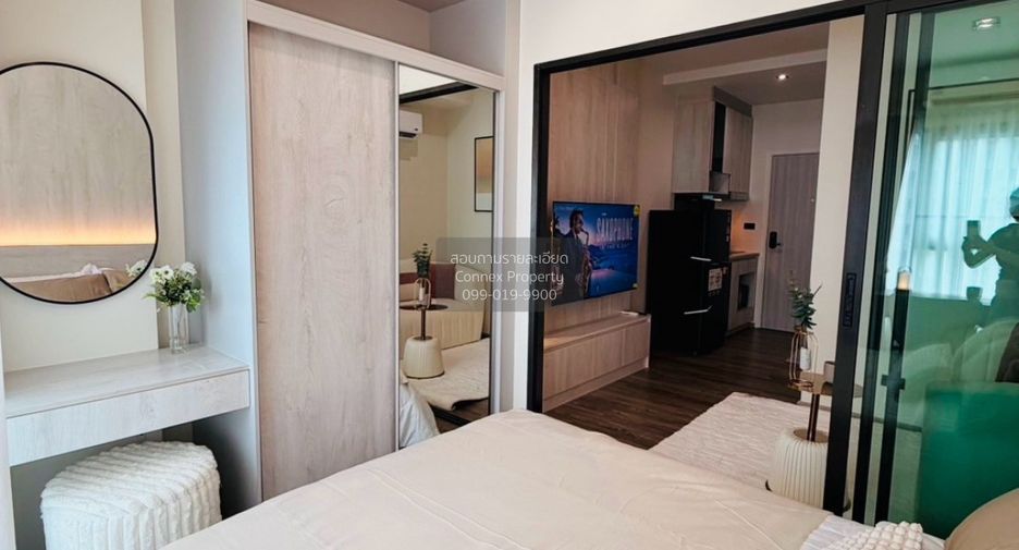 Wohnung zum Kauf mit 1 Zimmer in Bang Khen, Bangkok
