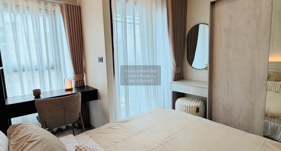Wohnung zum Kauf mit 1 Zimmer in Bang Khen, Bangkok