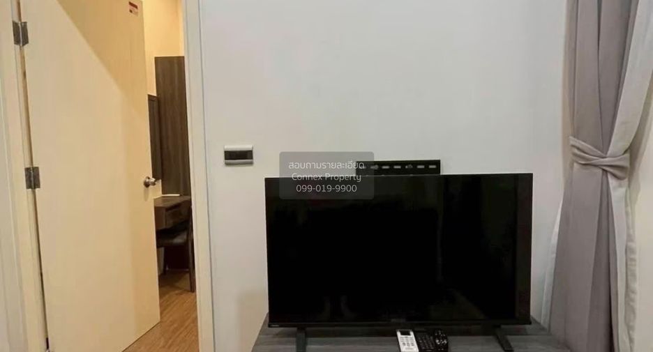 À vendre 1 chambre condo à Mueang Phuket, Phuket