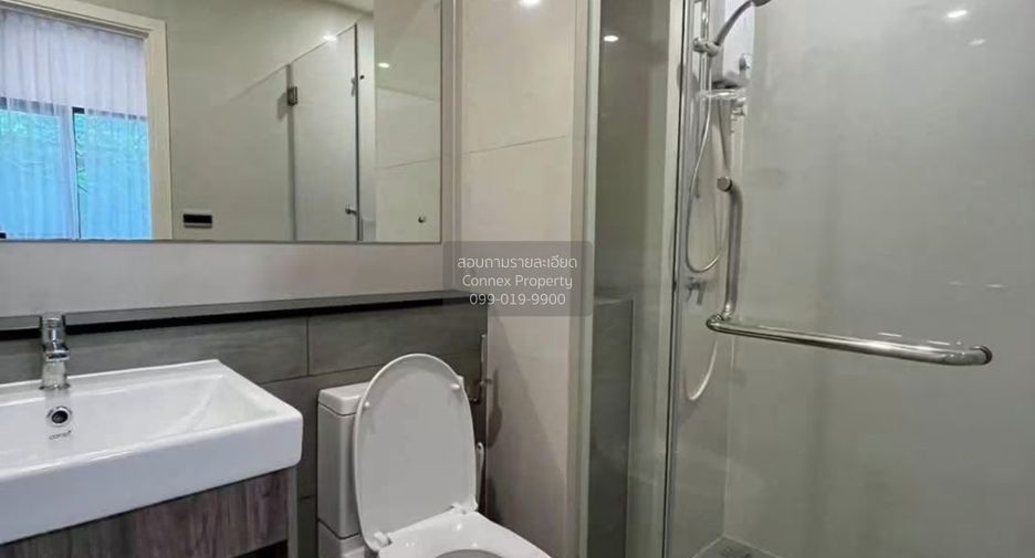 À vendre 1 chambre condo à Mueang Phuket, Phuket