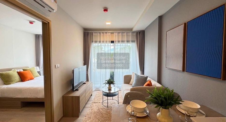 À vendre 1 chambre condo à Thalang, Phuket