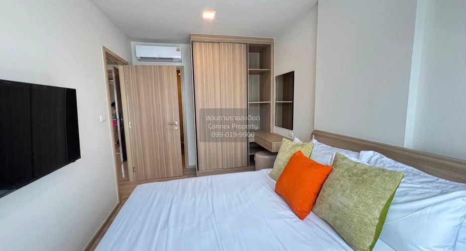 À vendre 1 chambre condo à Thalang, Phuket