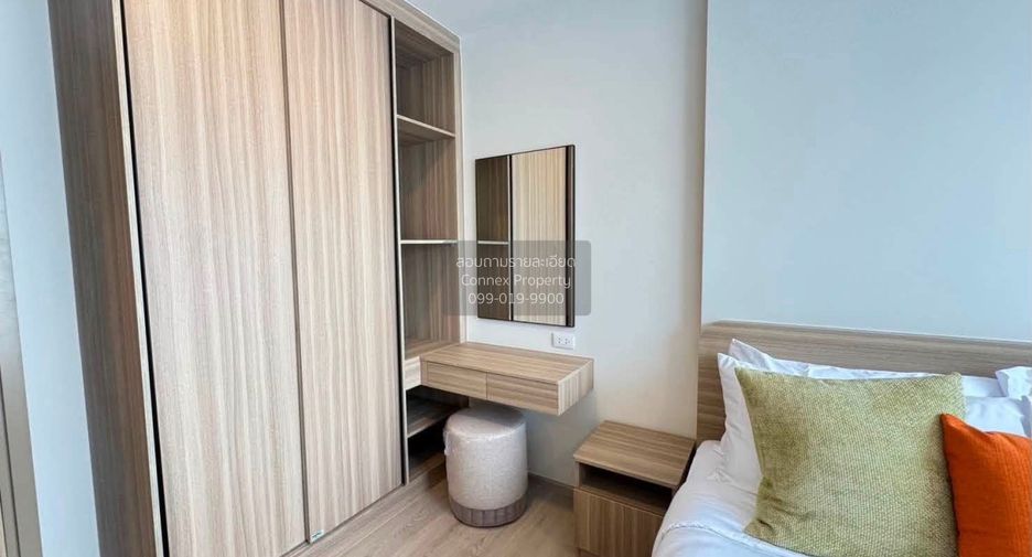 À vendre 1 chambre condo à Thalang, Phuket
