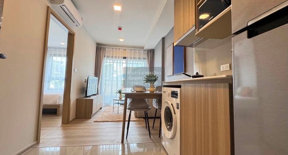 À vendre 1 chambre condo à Thalang, Phuket