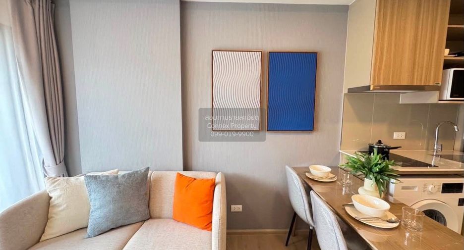 À vendre 1 chambre condo à Thalang, Phuket