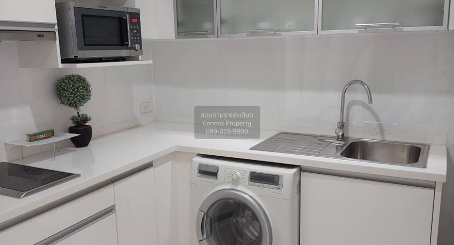 Wohnung zum Kauf mit 2 Zimmer in Huai Khwang, Bangkok