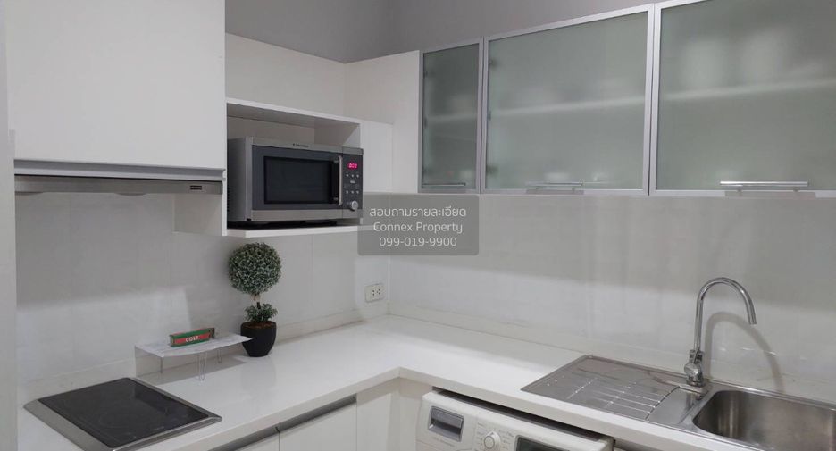 Wohnung zum Kauf mit 2 Zimmer in Huai Khwang, Bangkok