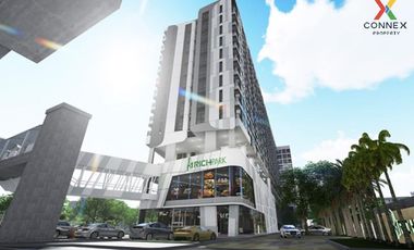 Wohnung zum Kauf mit 1 Zimmer in Bang Khen, Bangkok