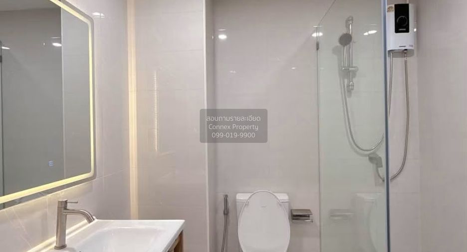À vendre 1 chambre condo à Wang Thonglang, Bangkok