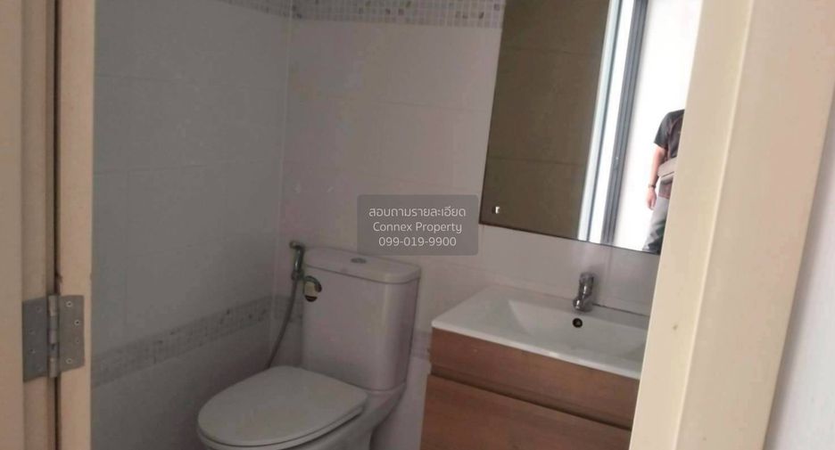 Wohnung zum Kauf mit 1 Zimmer in Bueng Kum, Bangkok