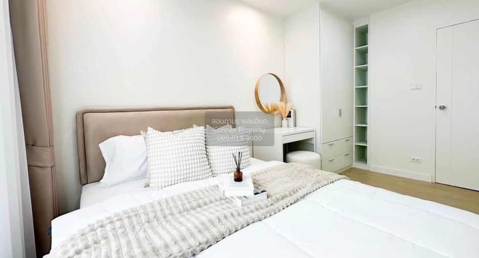 For sale 2 bedrooms condo in Chatuchak, Bangkok