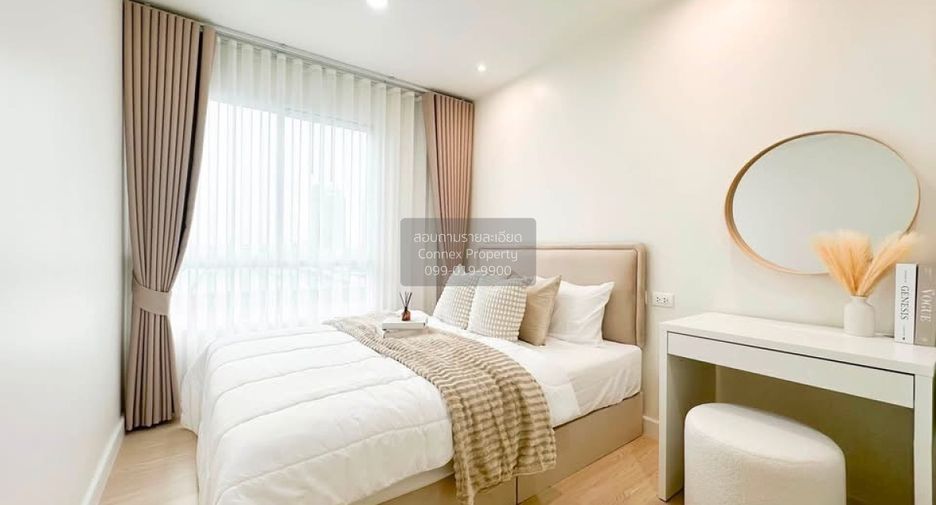 For sale 2 bedrooms condo in Chatuchak, Bangkok