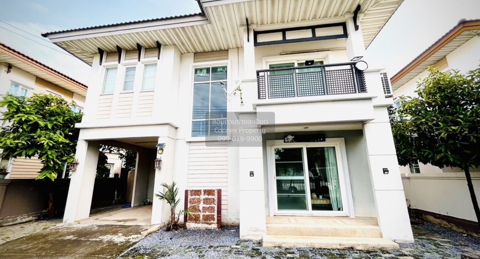À vendre 3 chambres maison à Khlong Luang, Pathum Thani