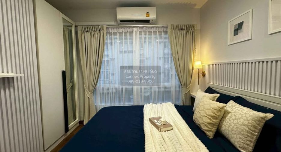 For sale 1 bed condo in Wang Thonglang, Bangkok