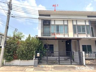 Casa adosada en venta de 3 habitaciones en Pak Kret, Nonthaburi