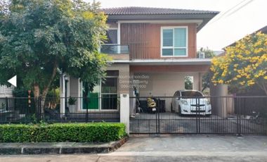 À vendre 3 chambres maison à Sai Mai, Bangkok