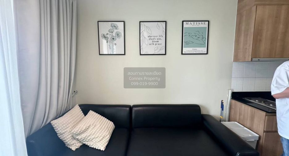 For sale 1 bed condo in Chatuchak, Bangkok