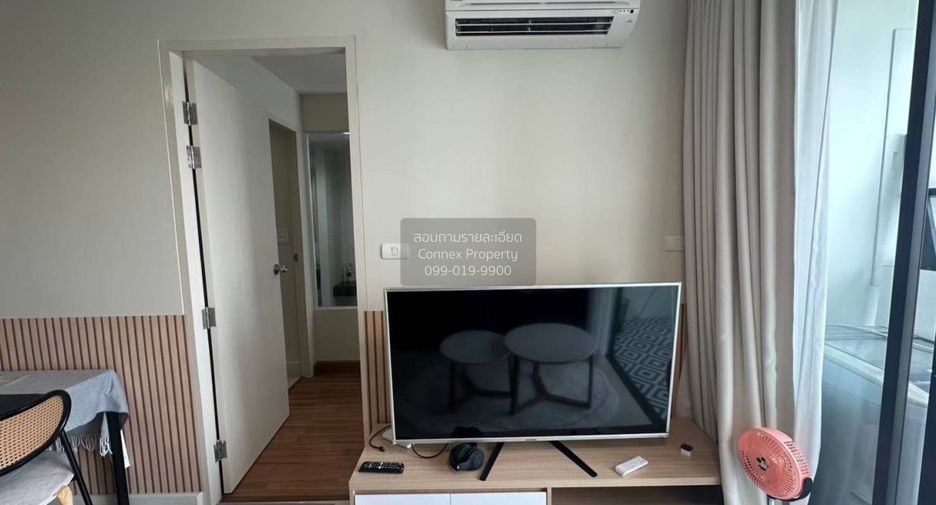For sale 1 bed condo in Chatuchak, Bangkok