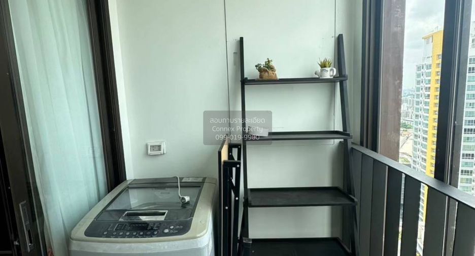For sale 1 bed condo in Chatuchak, Bangkok
