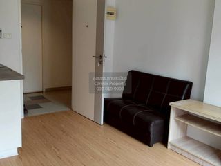 Wohnung zum Kauf mit 1 Zimmer in Rat Burana, Bangkok