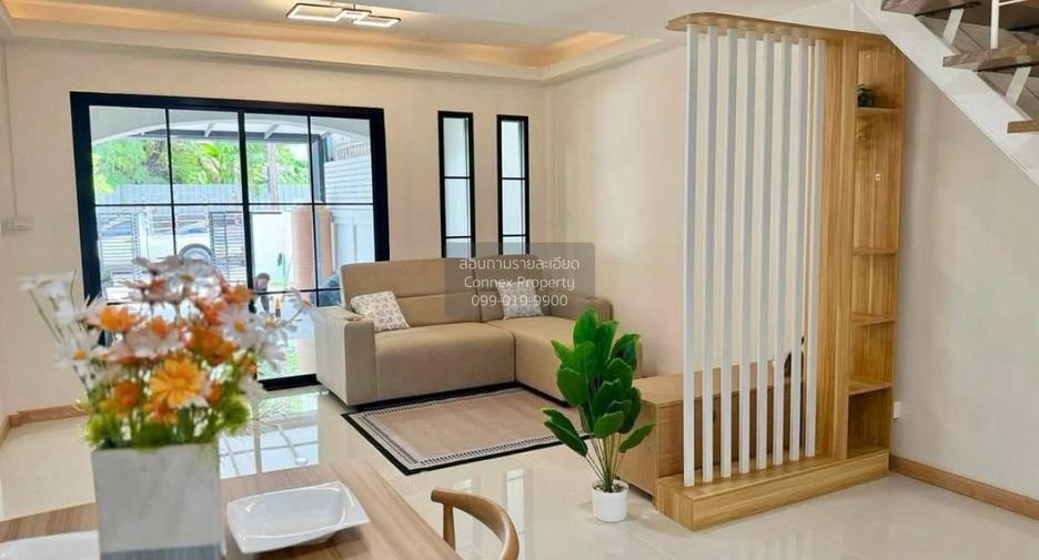 Casa adosada en venta de 2 habitaciones en Bang Khen, Bangkok