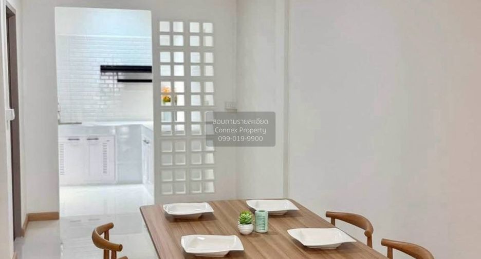 Casa adosada en venta de 2 habitaciones en Bang Khen, Bangkok