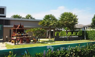 For sale 4 bedrooms house in Bang Bua Thong, Nonthaburi