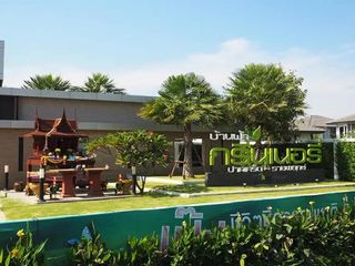For sale 4 bedrooms house in Bang Bua Thong, Nonthaburi