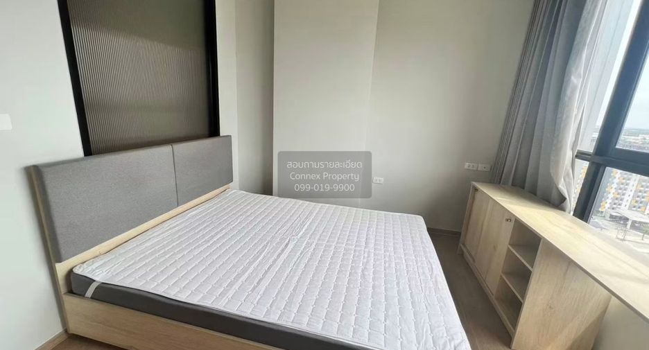 Condo en venta de 1 habitaciones en Khlong Luang, Pathum Thani