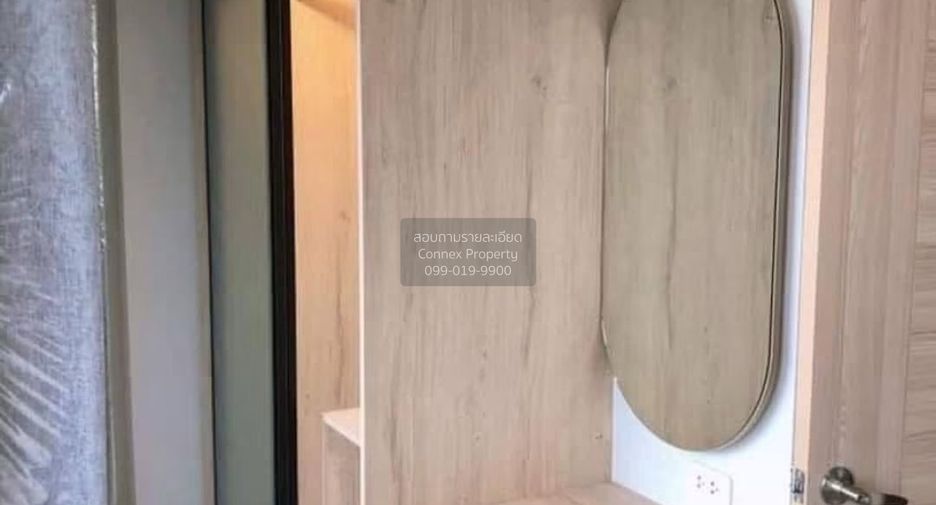 Condo en venta de 1 habitaciones en Khlong Luang, Pathum Thani