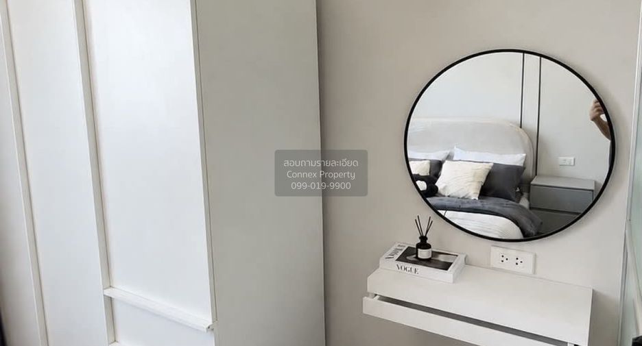 Wohnung zum Kauf mit 1 Zimmer in Kathu, Phuket